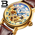 Binger 5066 Top Brand Luxury Skeleton Watches Switzerland 2019 Fashion Golden Stainless Steel Couple Mechanical Watch